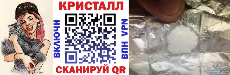 Amphetamine Розовый  Воткинск 