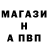 Кетамин VHQ jaycobs William
