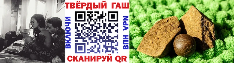 ГАШИШ AMNESIA HAZE Воткинск