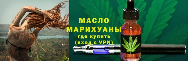 кокс Беломорск