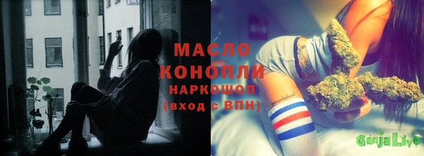 кокс Беломорск