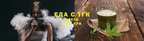 кокс Беломорск
