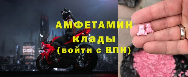 кокс Беломорск