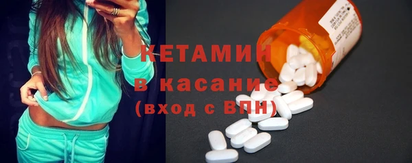 кокс Беломорск