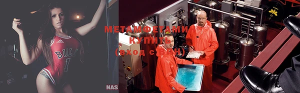 кокс Беломорск