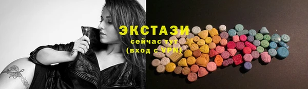 ALPHA-PVP Семикаракорск