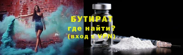 ALPHA-PVP Семилуки