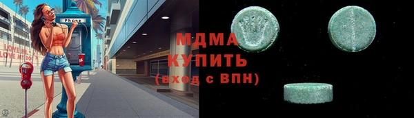 дурь Белокуриха