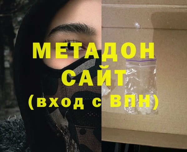 кокс Беломорск