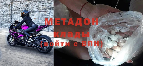 дурь Белокуриха