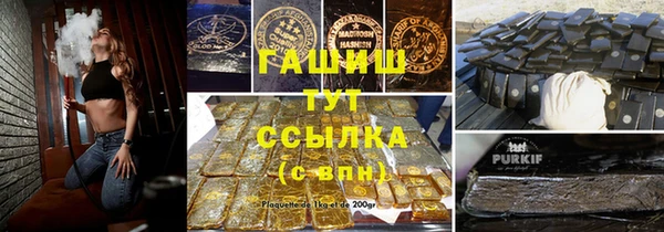 кокс Беломорск