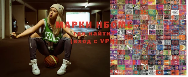 герыч Белоозёрский