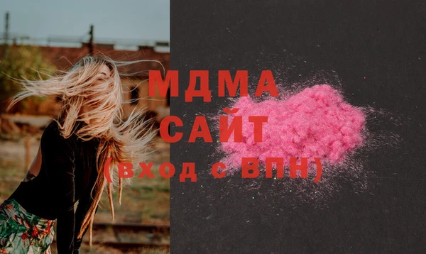 дурь Белокуриха