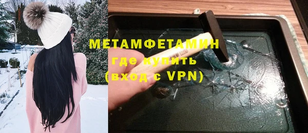 дурь Белокуриха