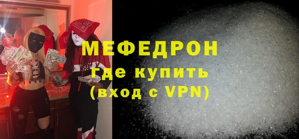 дурь Белокуриха