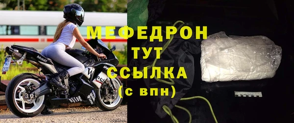 кокс Беломорск