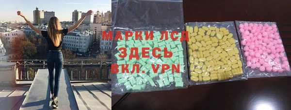кокс Беломорск