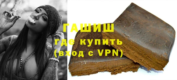 ALPHA-PVP Семилуки