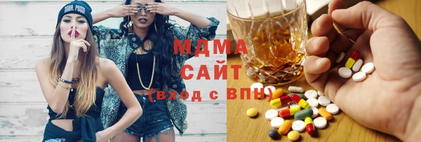 дурь Белокуриха