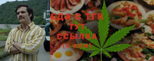 кокс Беломорск