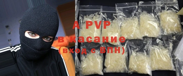 дурь Белокуриха