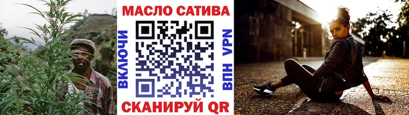 ТГК вейп с тгк  ссылка на мегу ССЫЛКА  Воткинск  дарнет шоп 